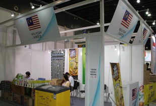 第九屆中國國際旅游商品博覽會 打造高效、智能、綠色的一站式會展服務體系