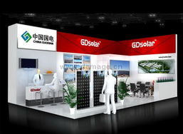 國電巴西圣保羅展會 融合科技與文化的展臺設計，展現中國國電集團電子商務新風貌